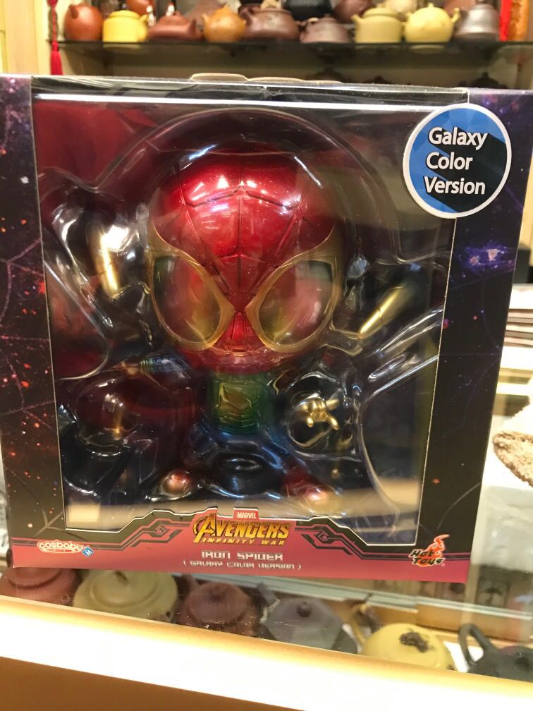 cosbaby iron spider galaxy color