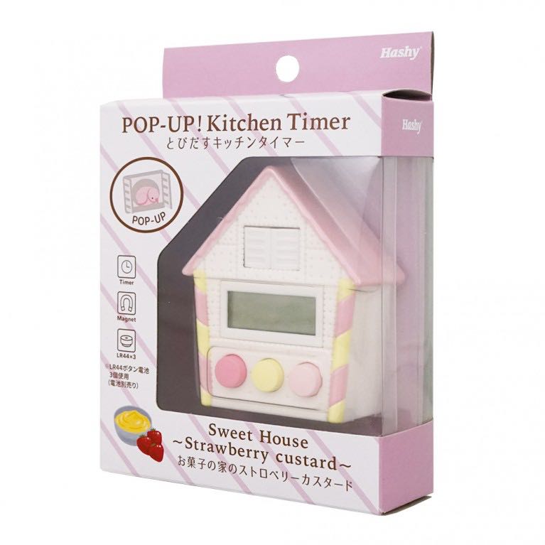 Kitchen Digital Timer (Cucko Clock Kitchen Timer), Furniture & Home Living, Bathroom & Kitchen