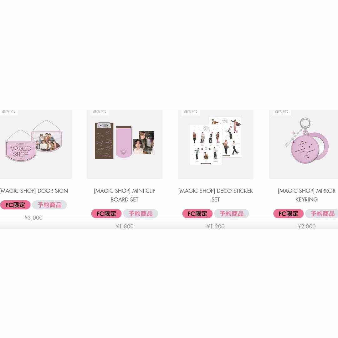 Lfs Wts Po Htb Bts 5th Muster Magic Shop Japan Merch Goodies Hobbies Toys Memorabilia Collectibles K Wave On Carousell