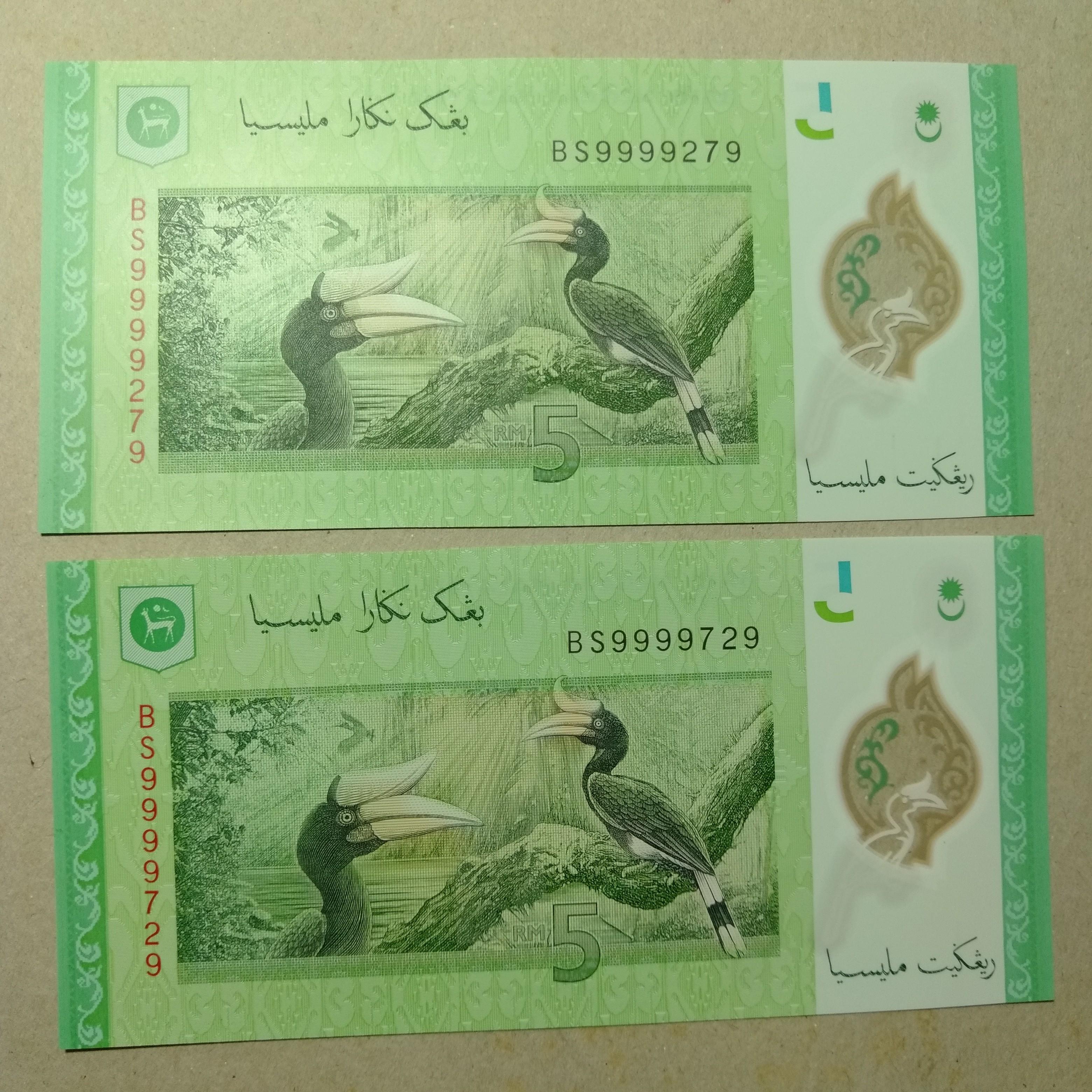 Malaysia RM5 MBI 9 Head 9 Tail Fancy Serial Number Notes Hobbies Malaysia rm5 mbi 9 head 9 tail fancy serial number notes hobbies