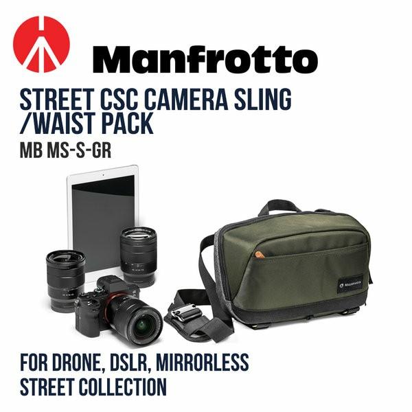 manfrotto street csc camera sling