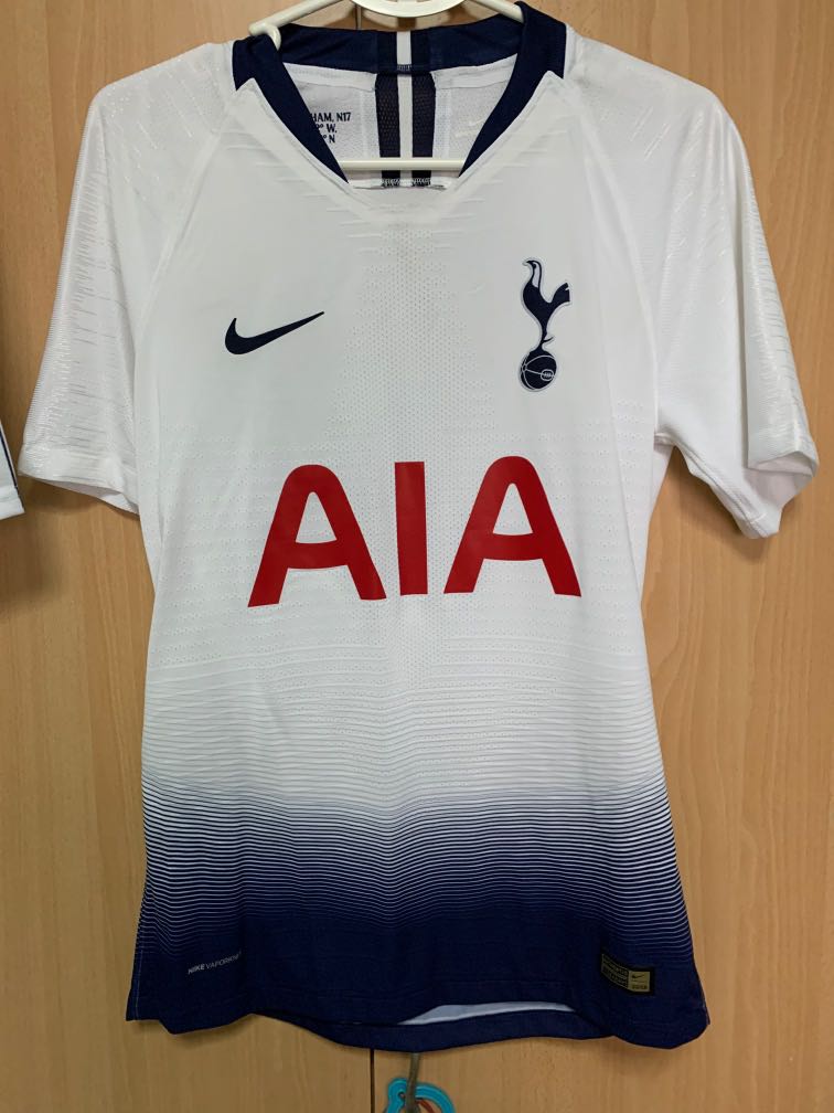 Son Heung-min Tottenham Hotspur Nike 2022/23 Home Authentic Player