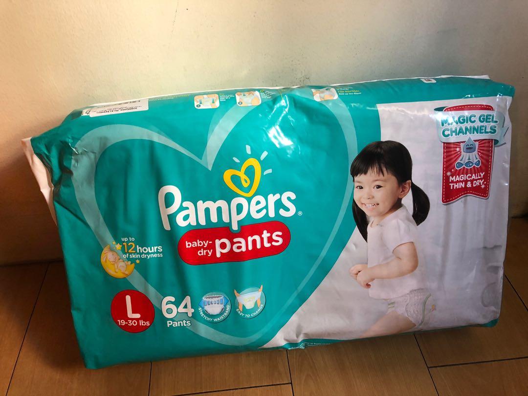 pampers large 64 pcs price