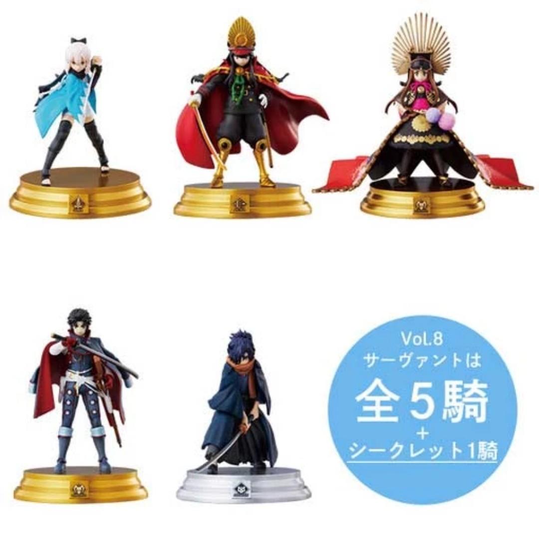 Po Fate Grand Order Duel Collection Figure Vol 08 Toys Games Bricks Figurines On Carousell