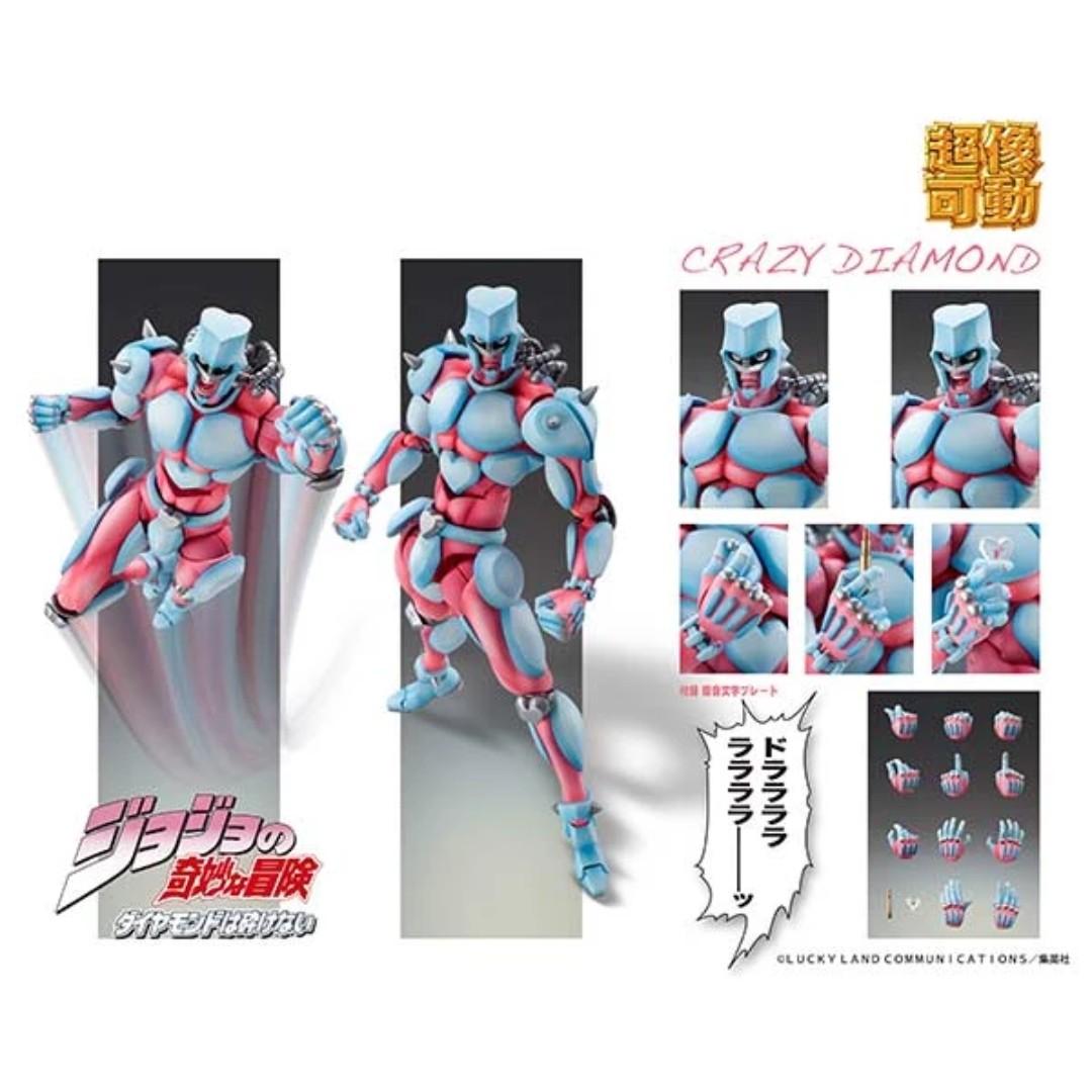 Po Jojo S Bizarre Adventure Part Iv Crazy Diamond Re Issue Toys Games Bricks Figurines On Carousell