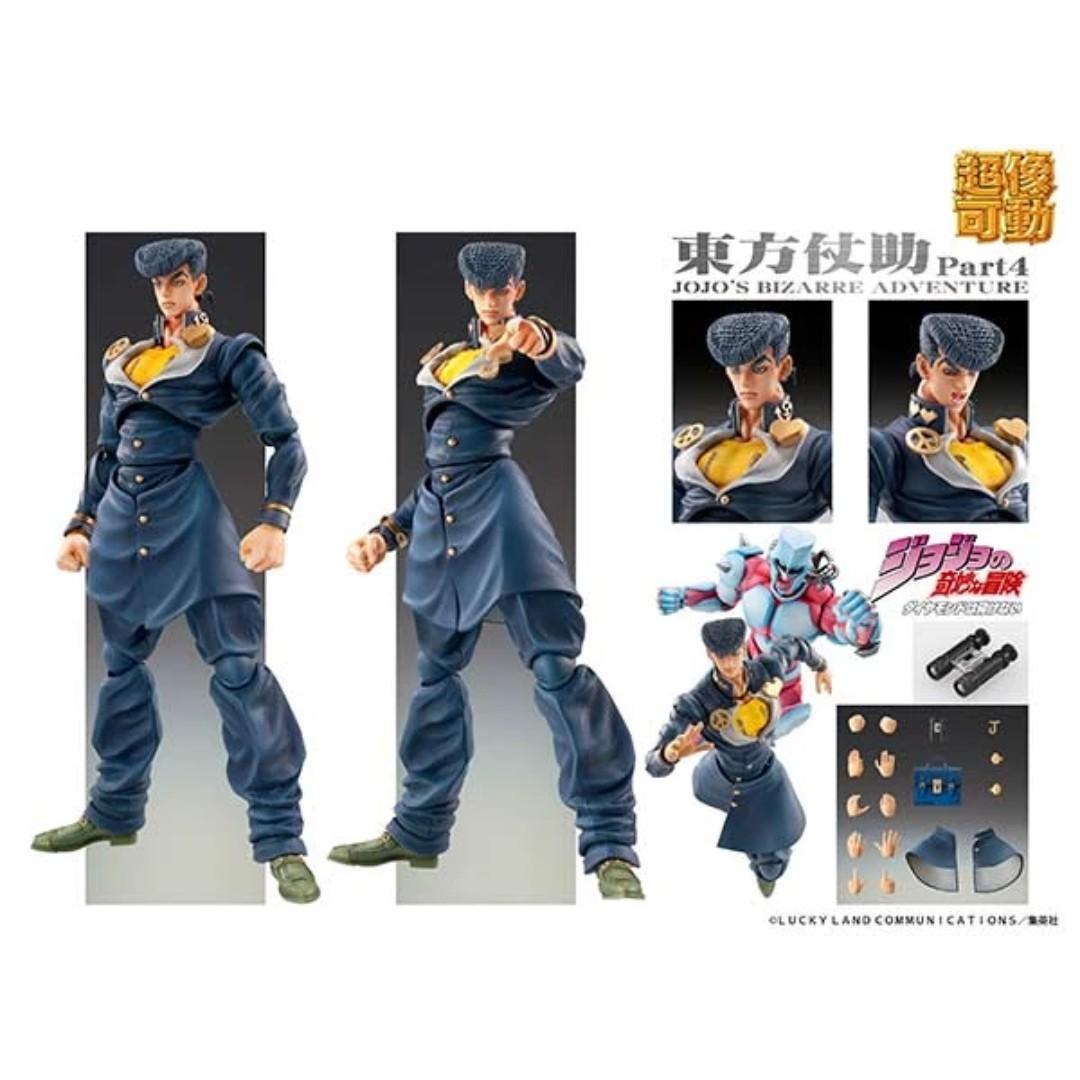 Po Jojo S Bizarre Adventure Part Iv Higashikata Josuke Re Issue Toys Games Bricks Figurines On Carousell