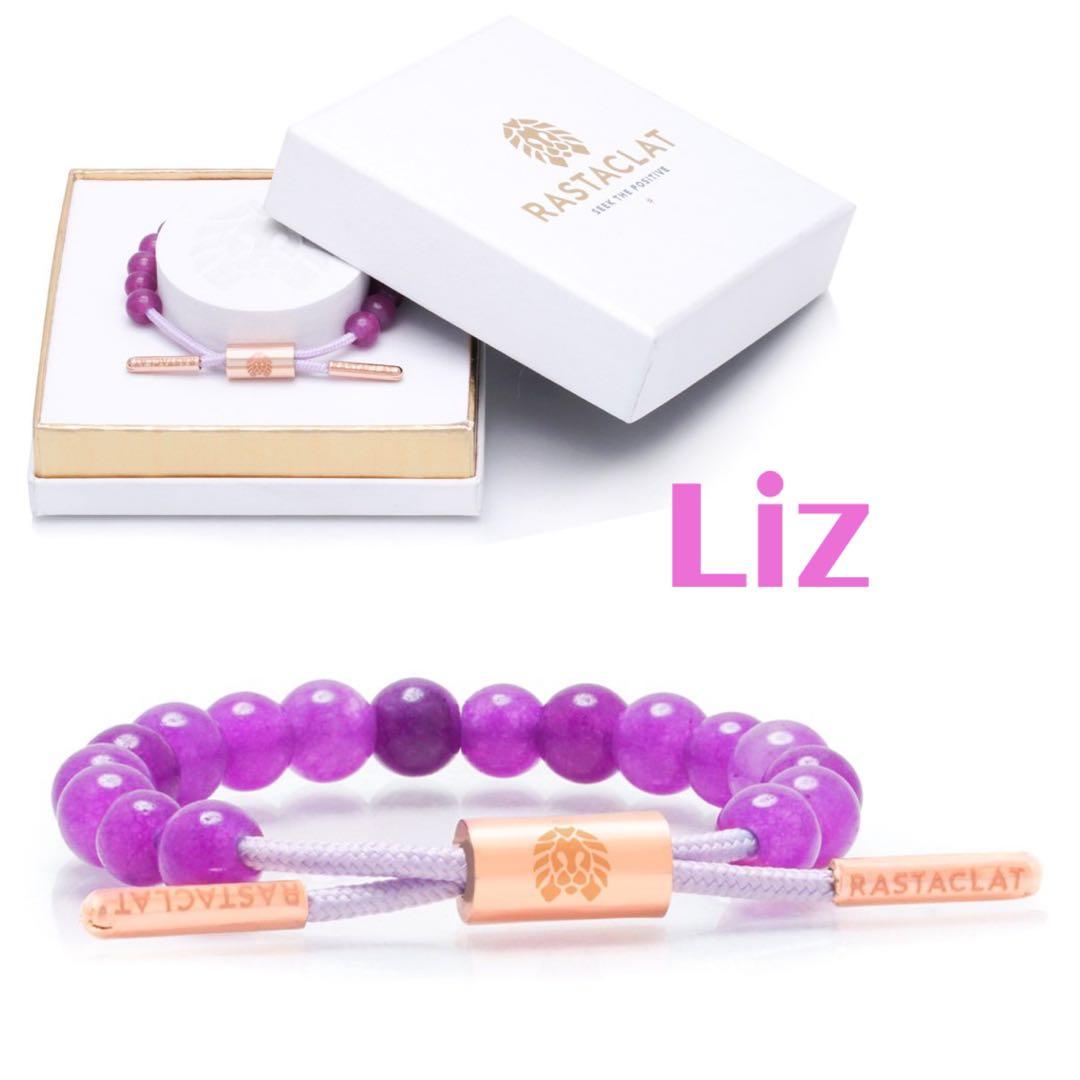 Rastaclat Beads Collection Liz