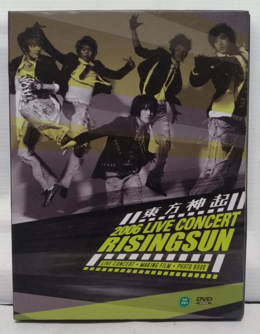 東方神起 1st Concert Rising Sun ポスター Tohoshinki 東方神起