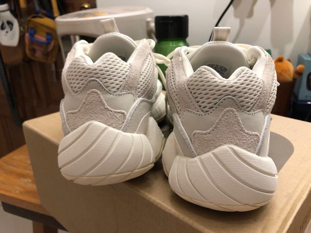 Yeezy g5 deals