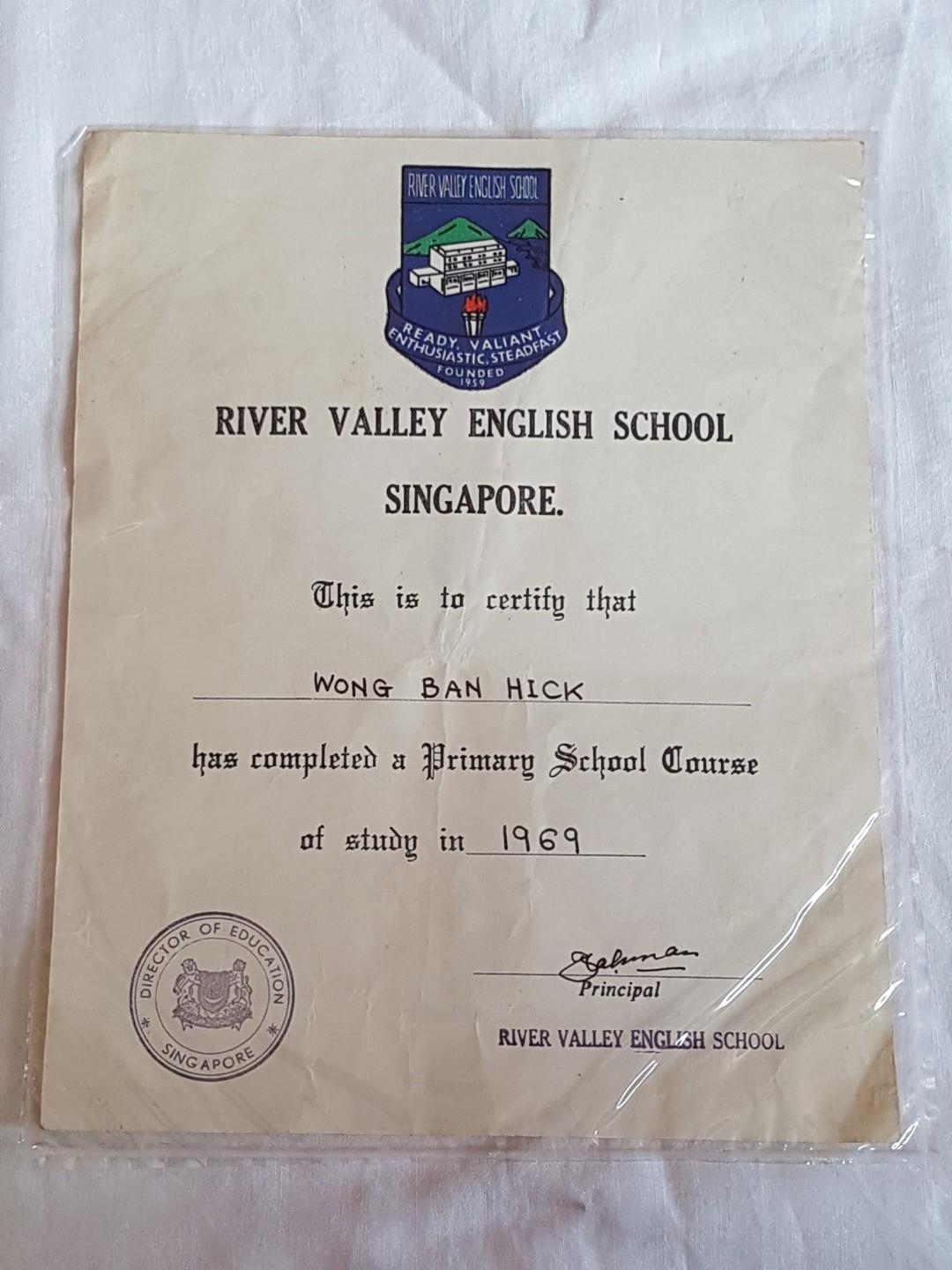Singapore River Valley English School Certificate Of Diploma 1969 singapore-river-valley-english-school-certificate-of-diploma-1969