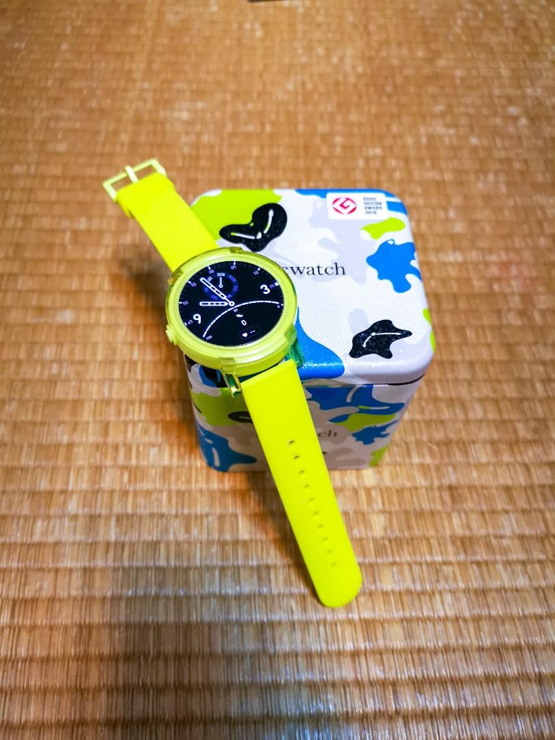 Ticwatch e lemon deals