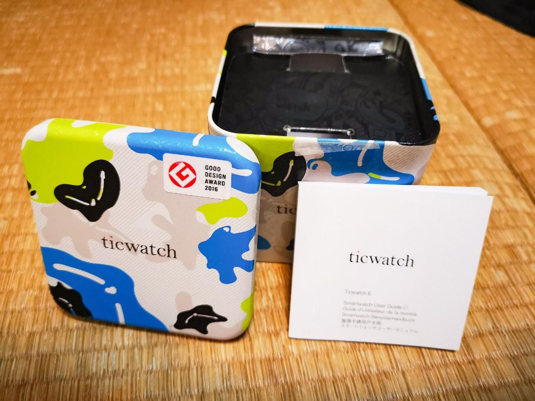Ticwatch lemon on sale