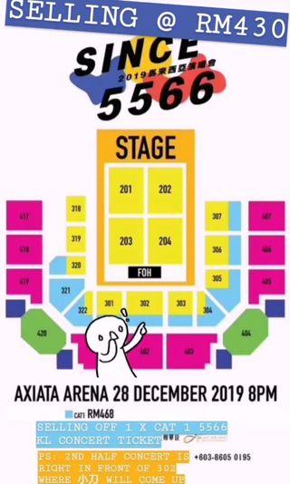 Selling 1 X 5566 KL Concert Ticket, Cat 1, Zone 302