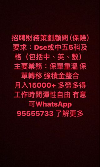 （分類：）位於 。 由 cc_chengsone 提交（商品編號 256869561，圖片 1）。簡介： 。