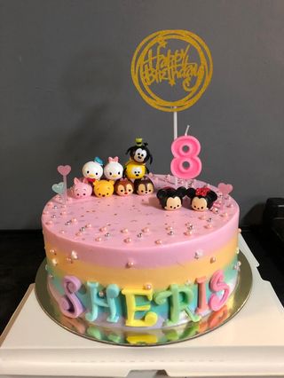 Happy 4th Anniversary Disney Tsum Tsum Cake House Set Released in Japan! |  Disney Tsum Tsum