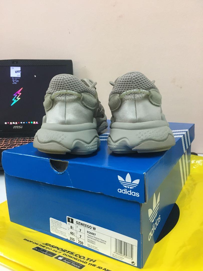 Adidas ozweego ar discount