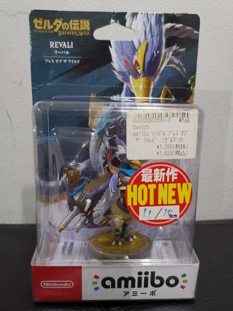 Amiibo Revali Zelda Botw Hobbies Toys Toys Games On Carousell