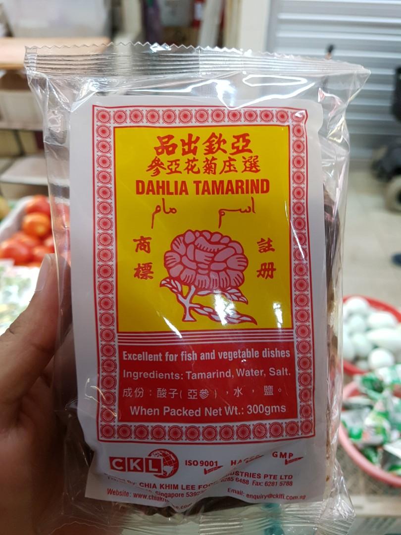Asam Jawa Tamarind Food Drinks Instant Food On Carousell