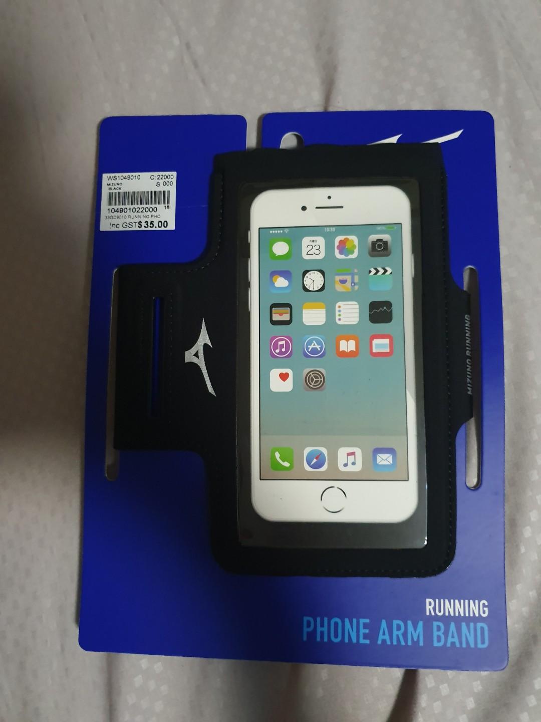 mizuno mobile