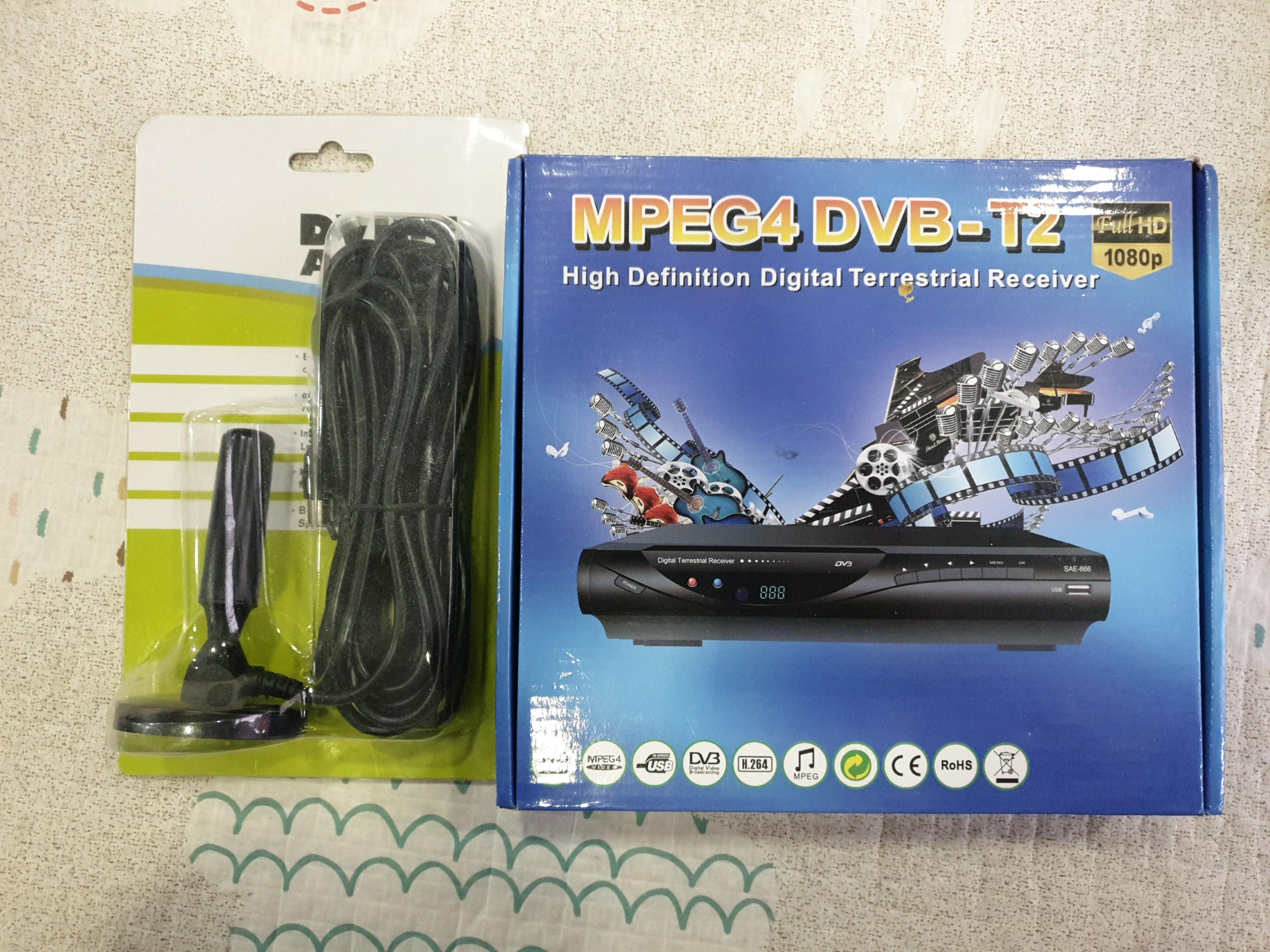 Digital Tv Antenna Foc Receiver Box Electronics Others On Carousell