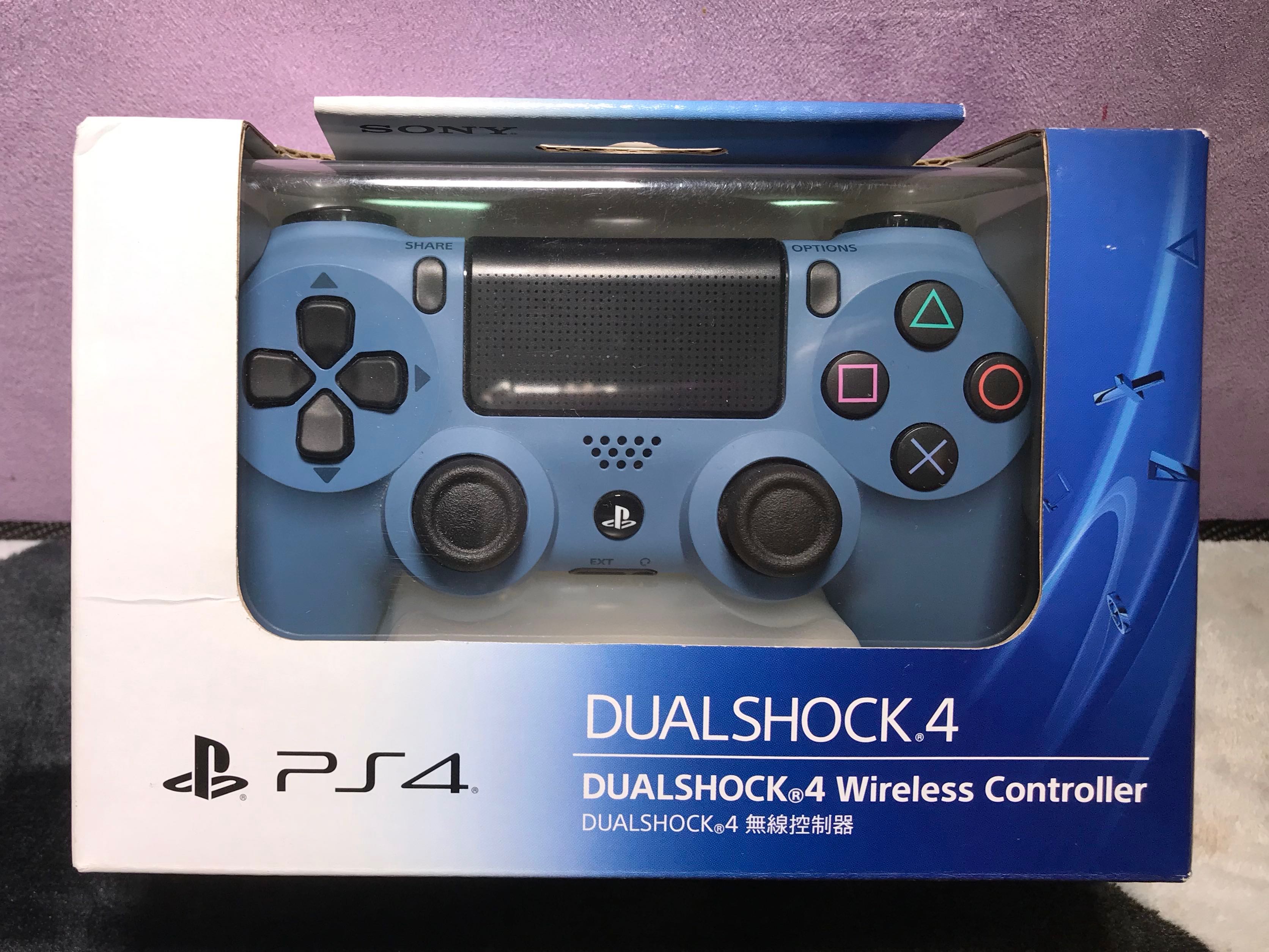 Ps4 controller uncharted 4 discount