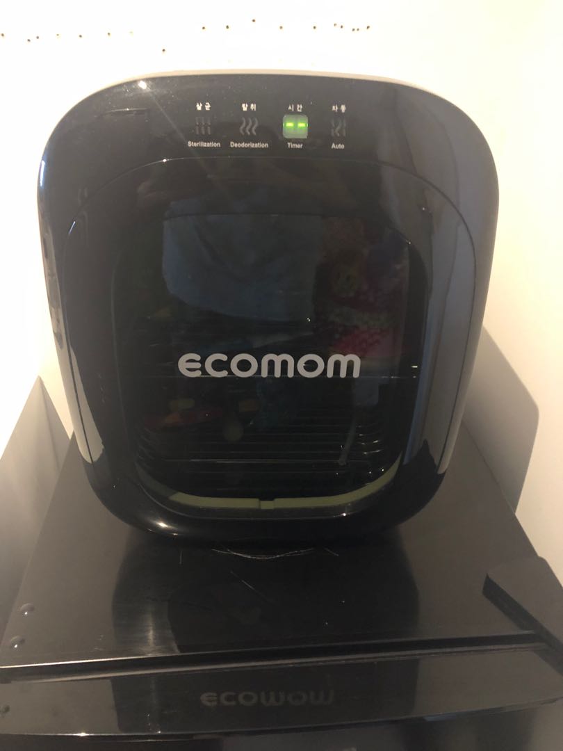 ecomom uv sterilizer