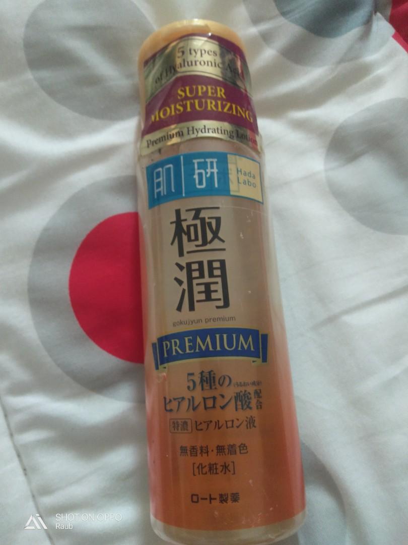 harga hada labo premium hydrating lotion