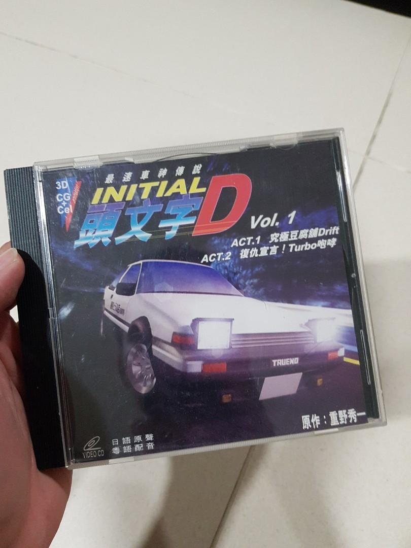 Wallpaper Initial D Ep1 9 Third Stage Movie Ova And Extra Stage Initial D For Android