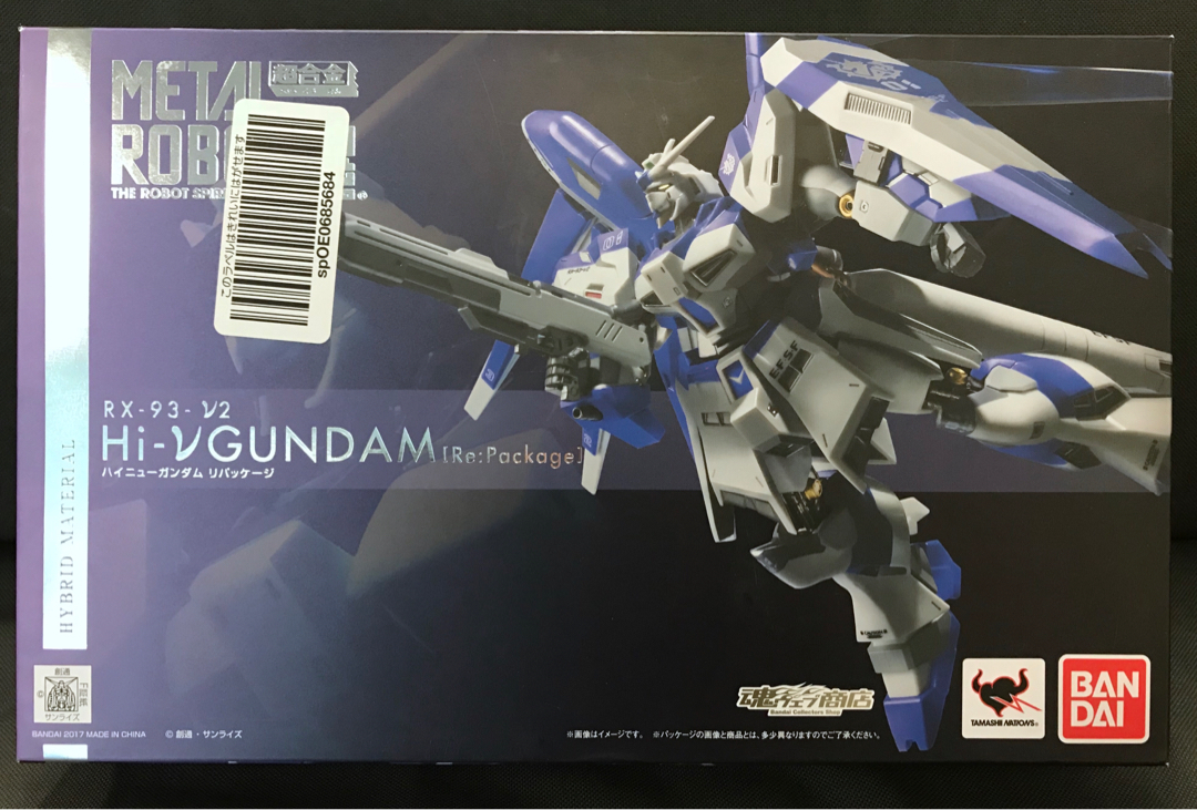 Metal robot魂Hi-v Hi Nu Gundam [Re:Package]（魂ウェブ商店限定 ...
