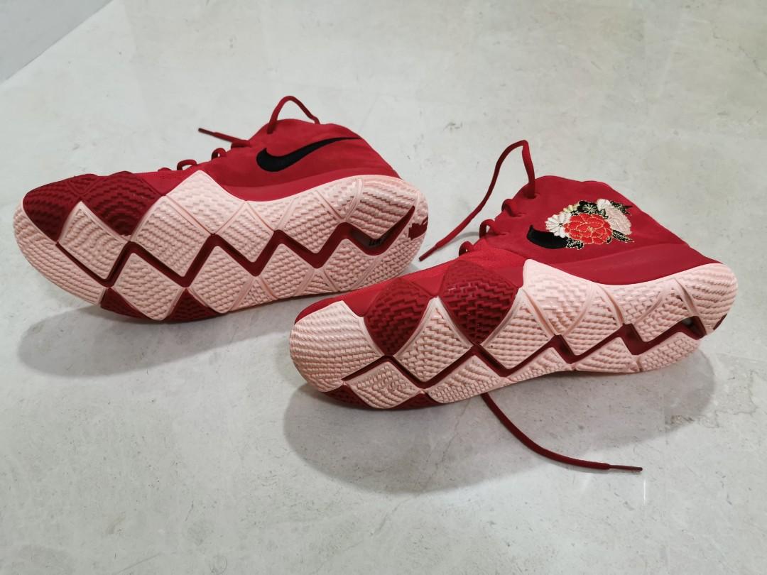 kyrie 4 cny