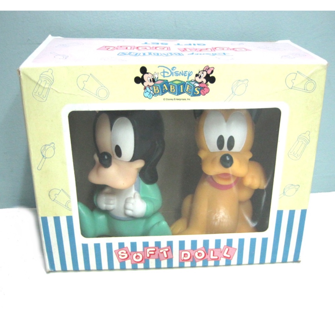 Pluto Goofy Gift Set, Babies & Kids, Baby Nursery & Kids Furniture ...