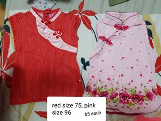 (Category: ) located in . Submitted by ellyeyme (Listing ID 256795411, Image 1). Description: .