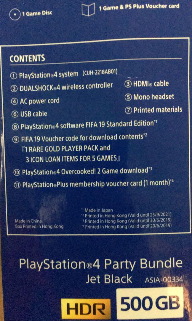 Ps4 party store bundle 2019