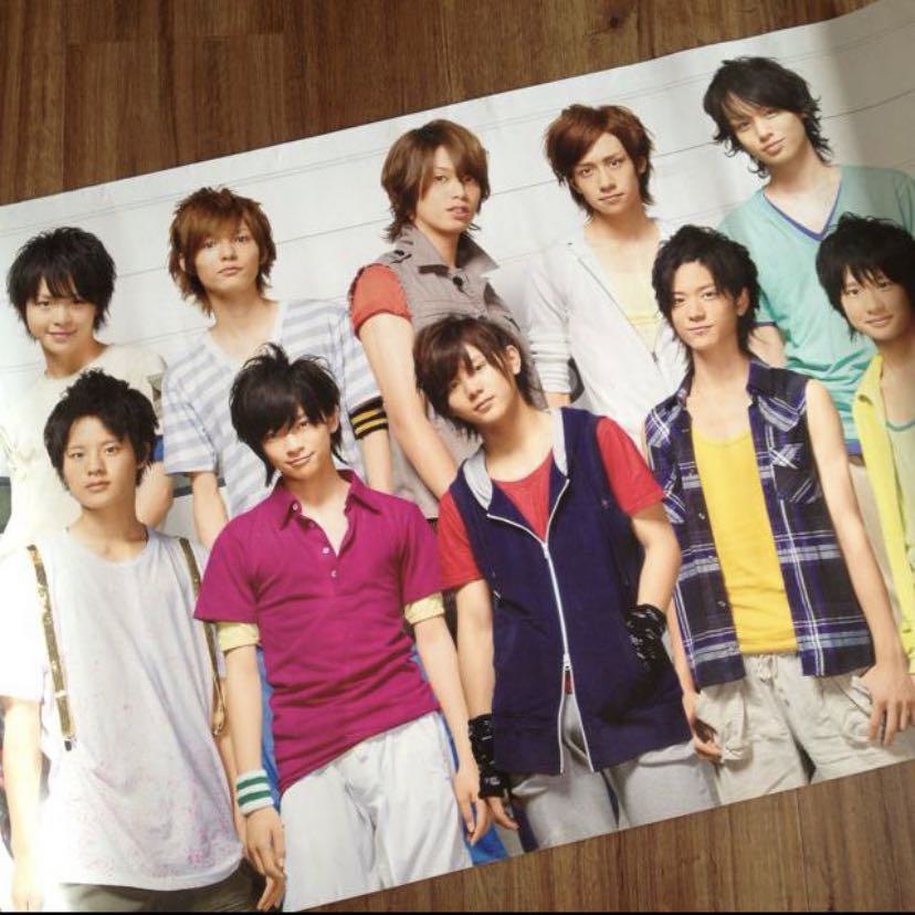 Qyop Hey Say Jump Official Concert Poster Entertainment J Pop On Carousell Qyop Hey Say Jump Official Concert Poster Entertainment J Pop On Carousell