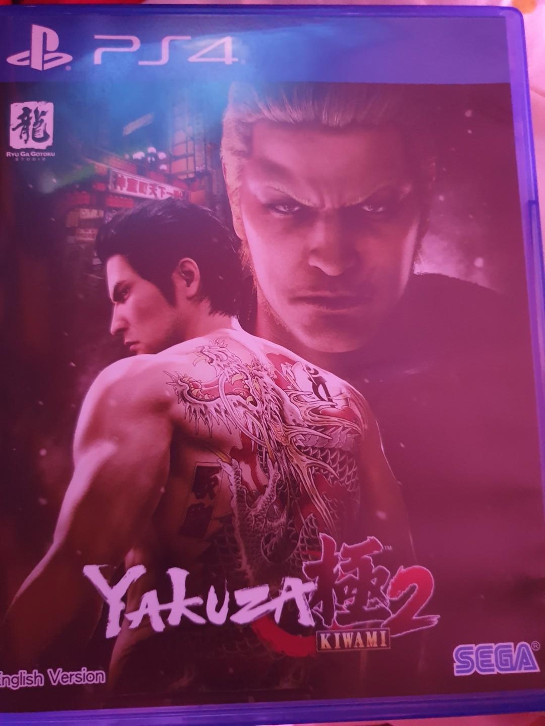 yakuza kiwami 2 steelbook edition ps4 game