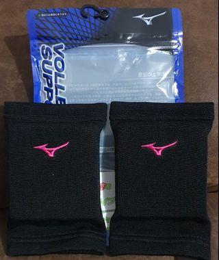 mizuno elbow pads philippines