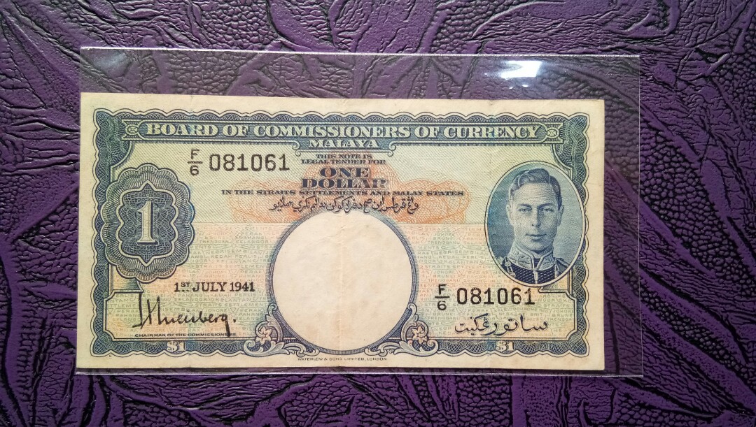 1941 Board Of Commissioners Of Currency Malaya One Dollar British Wang Kertas Lama 1 Dollar 081061 Antiques Currency On Carousell