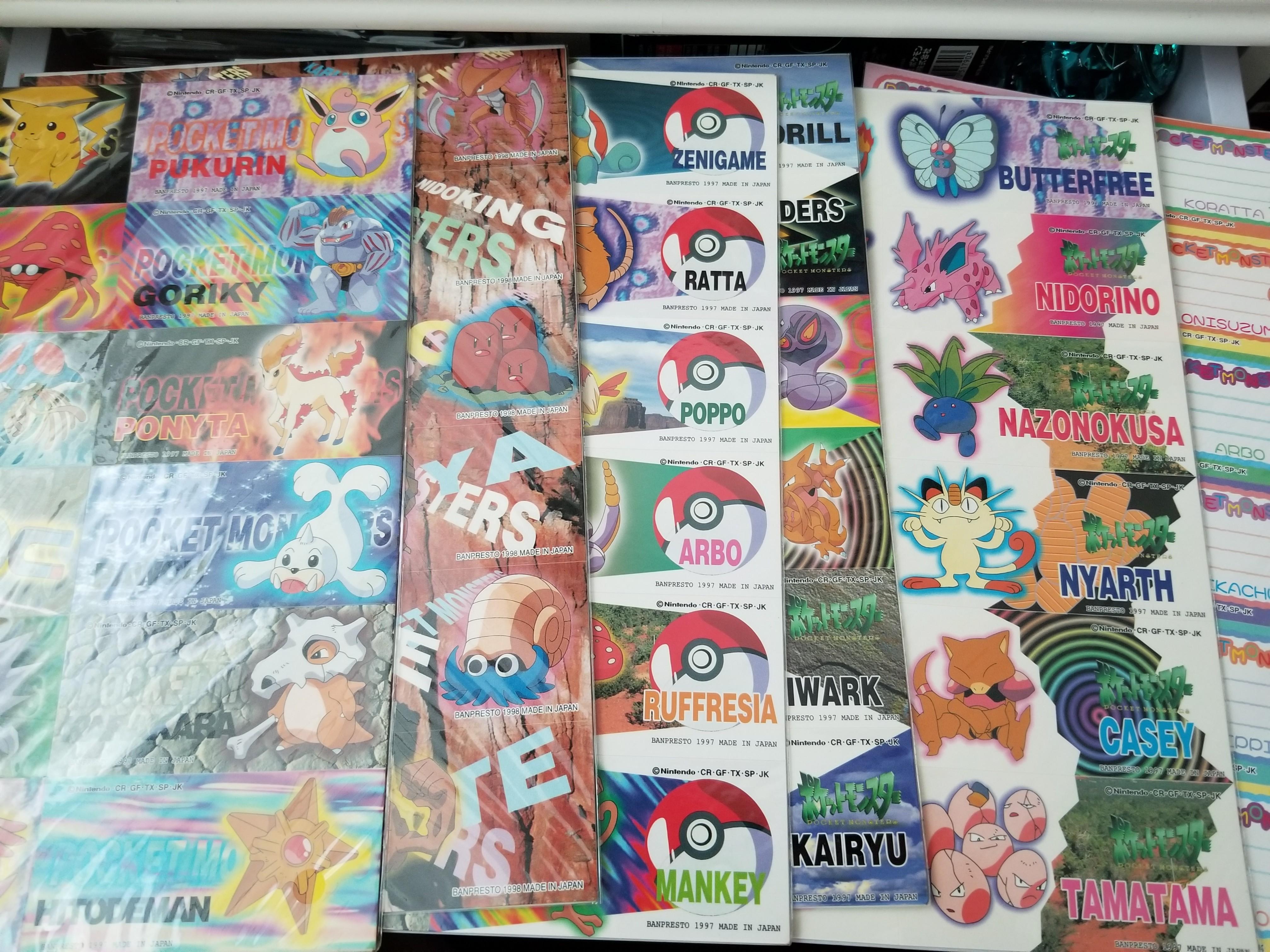 日本製 97,98年 pokemon 初代 貼紙 絕版少見, 興趣及遊戲, 玩具 & 遊戲類 - Carousell
