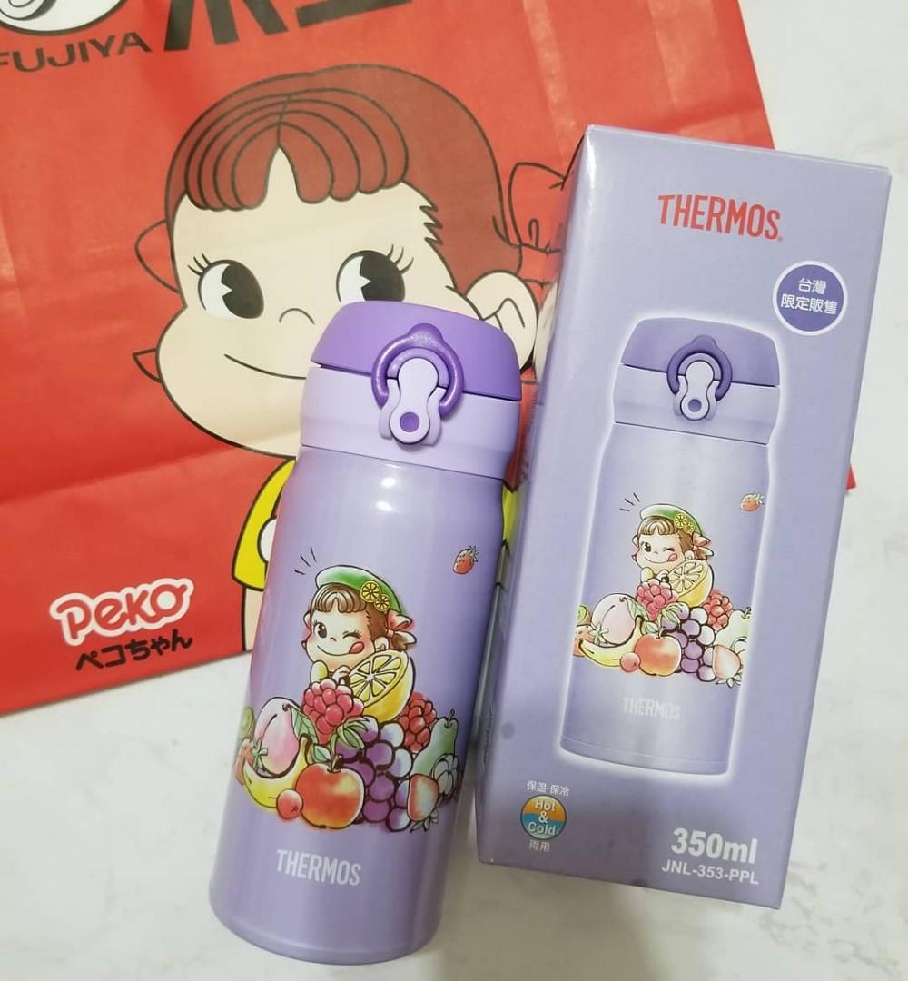 🛍台灣代購台灣直送- 👍台灣限定販售- ❤不二家牛奶妹x THERMOS 500 ml 