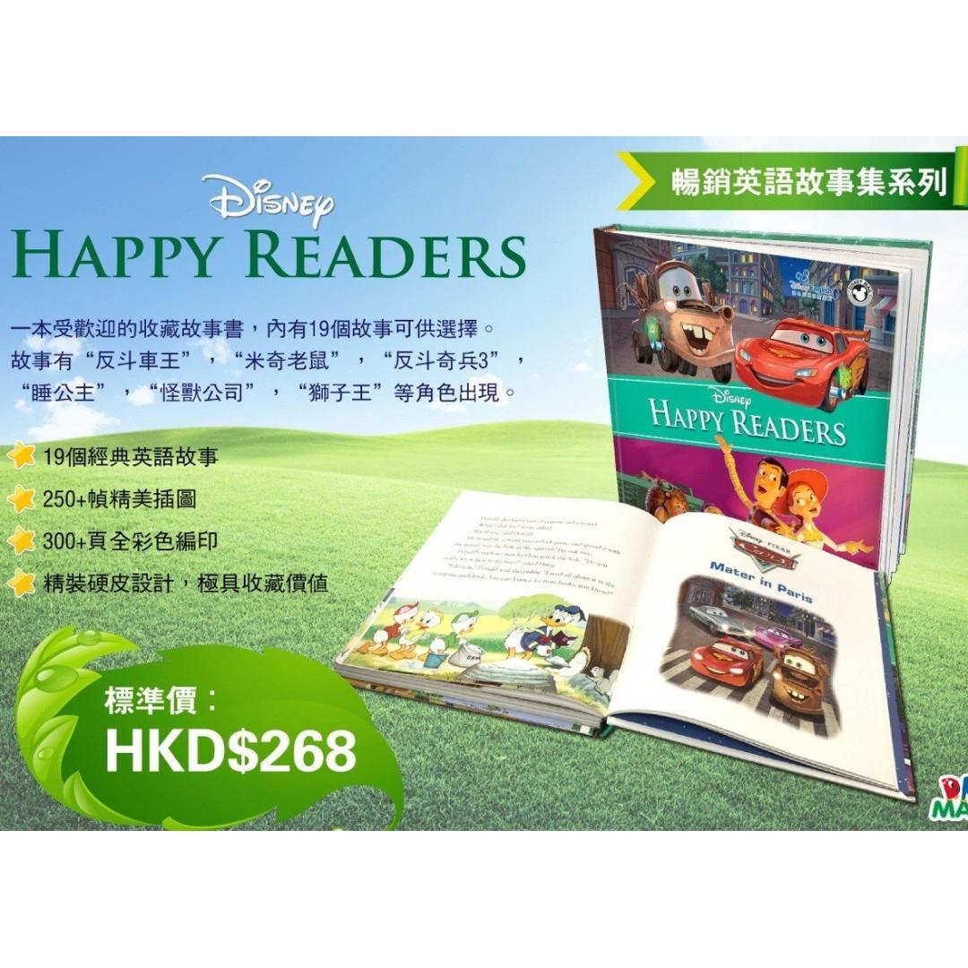 迪士尼英語故事書 Disney Happy Readers 書本 文具 小說 故事書 Carousell
