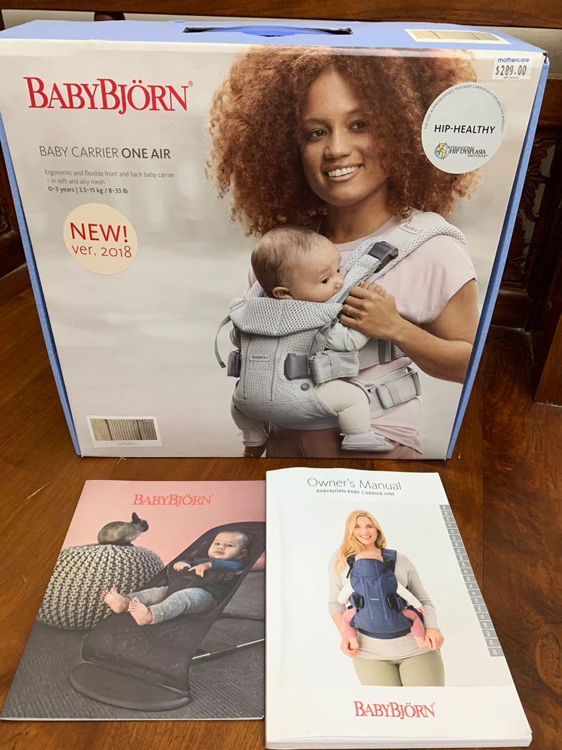 mothercare baby bjorn carrier one