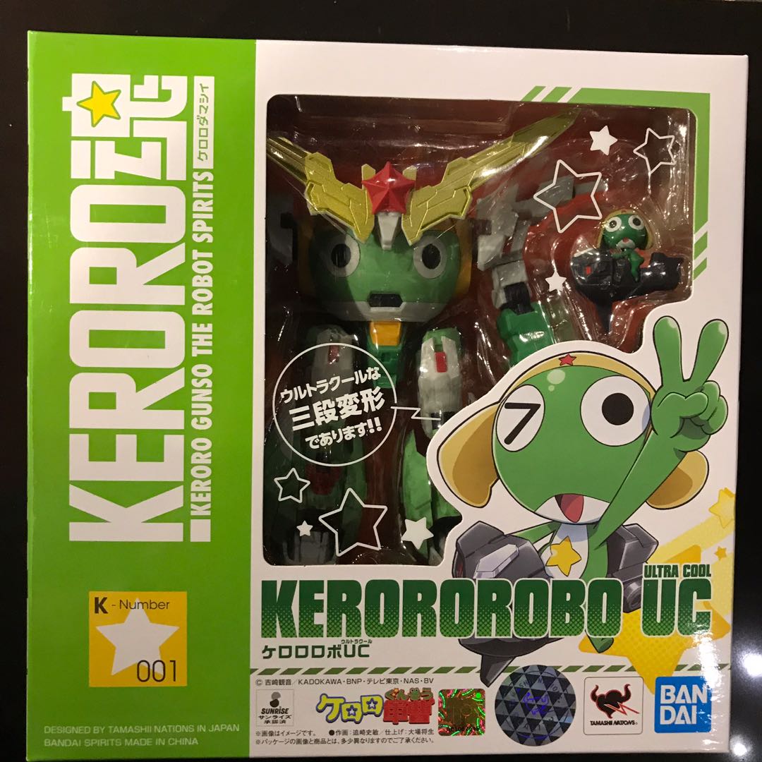 Bandai Keroro Spirit Keroro Gunso The Robot Spirits Keroro UC Ultra ... - BanDai Keroro Spirit Keroro Gunso The Robot Spirits Keroro Uc Ultra Cool Action Figure 1571220937 1aD7417b