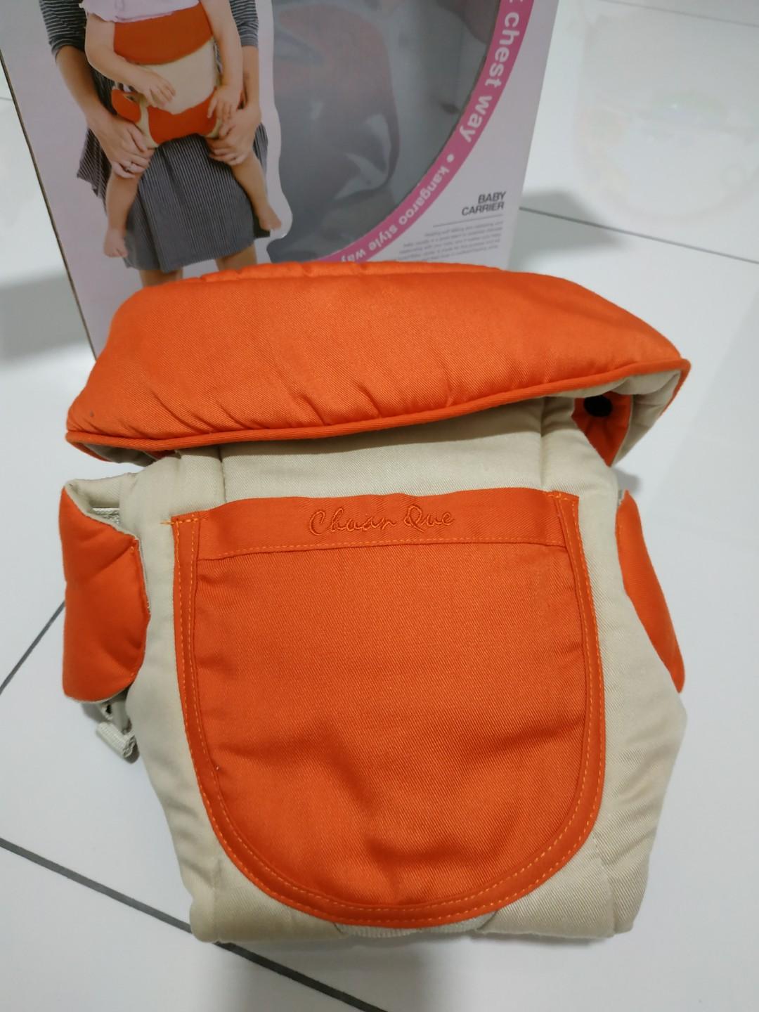 Chuan que baby carrier new arrivals