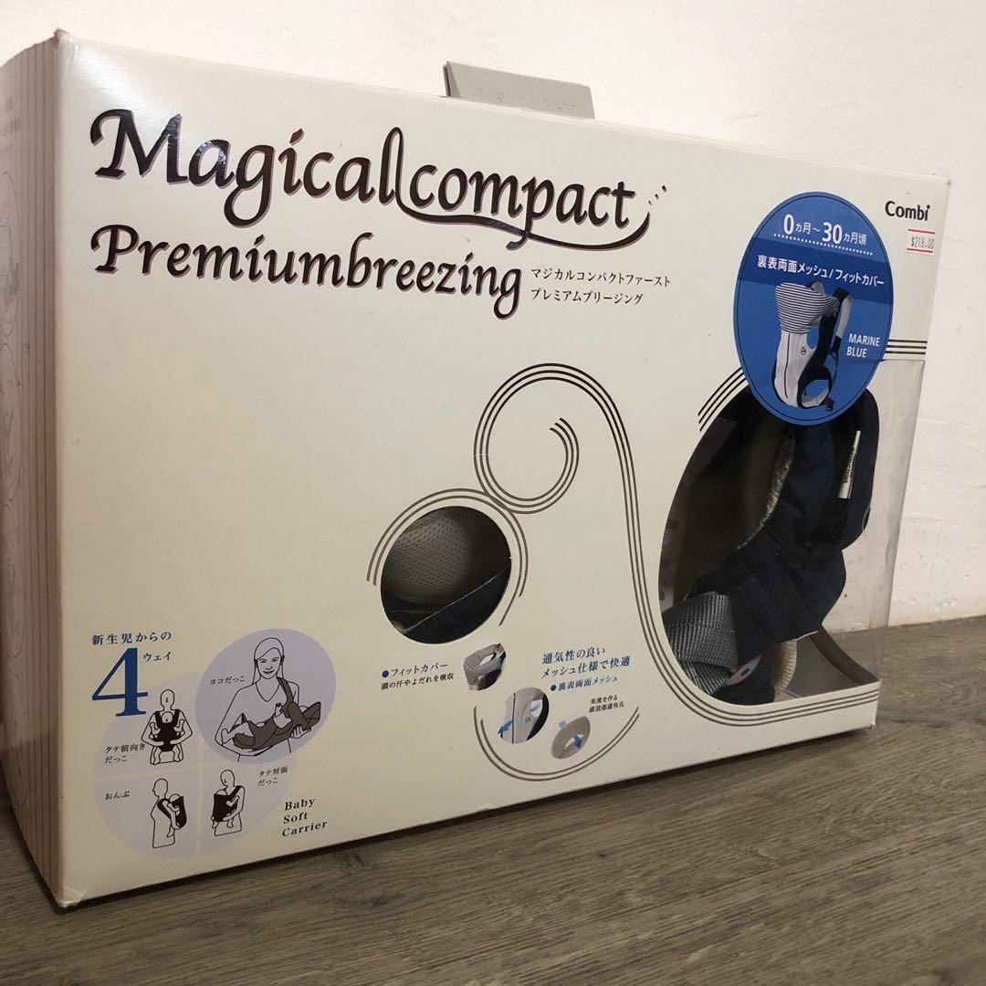 Combi Baby carrier, Babies & Kids, Going Out, Carriers & Slings on