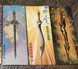 (Category: ) located in . Submitted by msx_ong (Listing ID 257012462, Image 1). Description: .