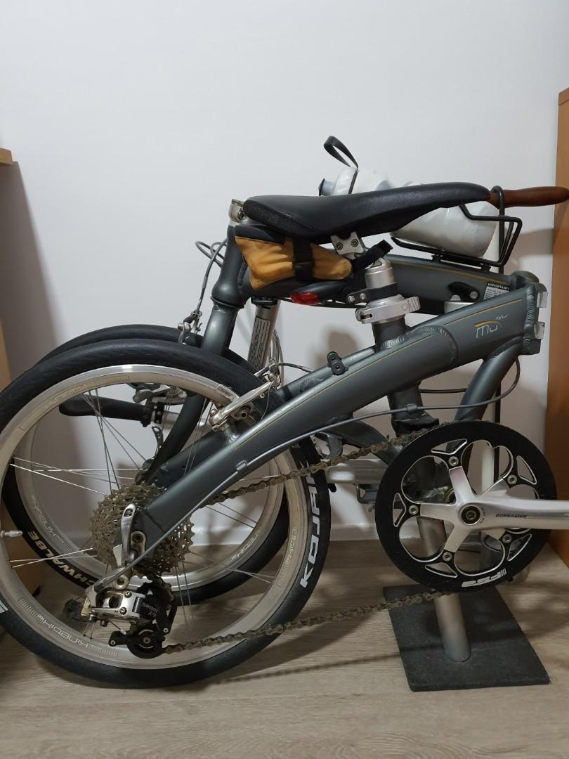 Dahon hotsell mu sl11