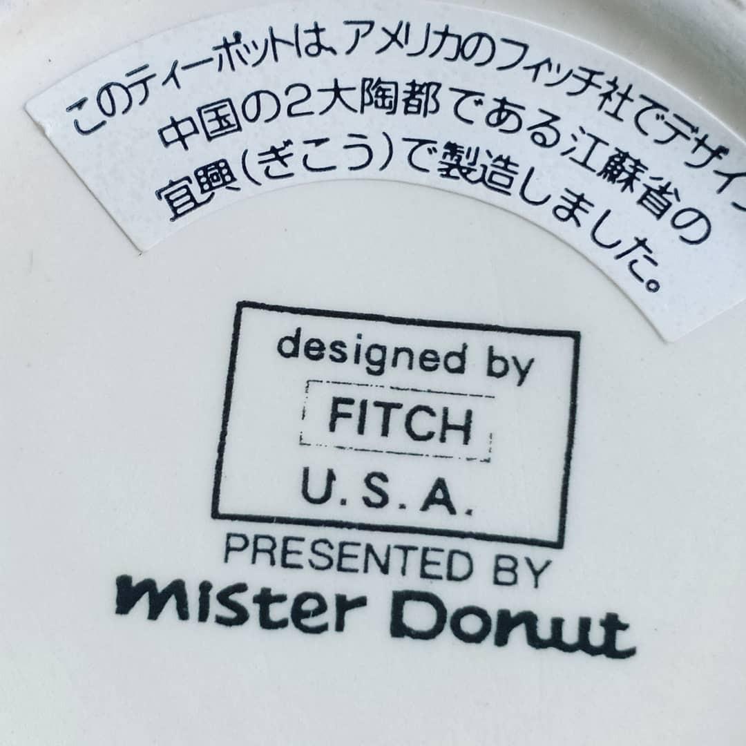 FITCH USA DESIGN (Category: Coffee & Tea Tableware) located in Las Pinas. Submitted by dtpolo_shop (Listing ID 256993379, Image 2). Description: FITCH USA DESIGN for mister donut • 480 each / 3 available • Teapot for 2 cups • #teapot #misterdonut #ceramic.