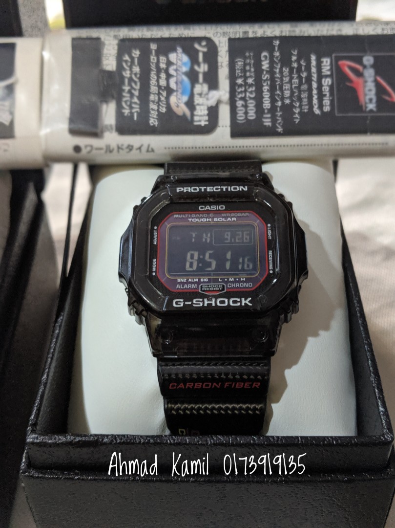 G shock petak carbon fiber online