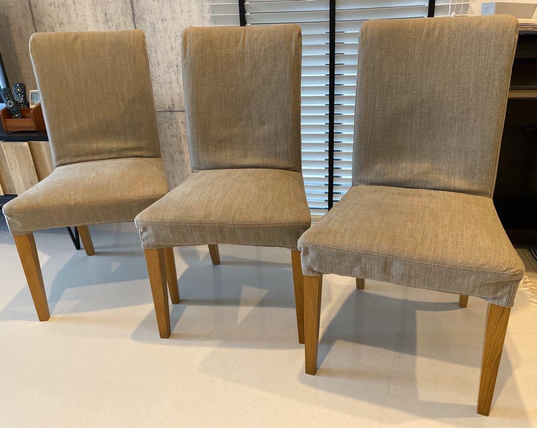 Ikea Henriksdal Dining Chairs