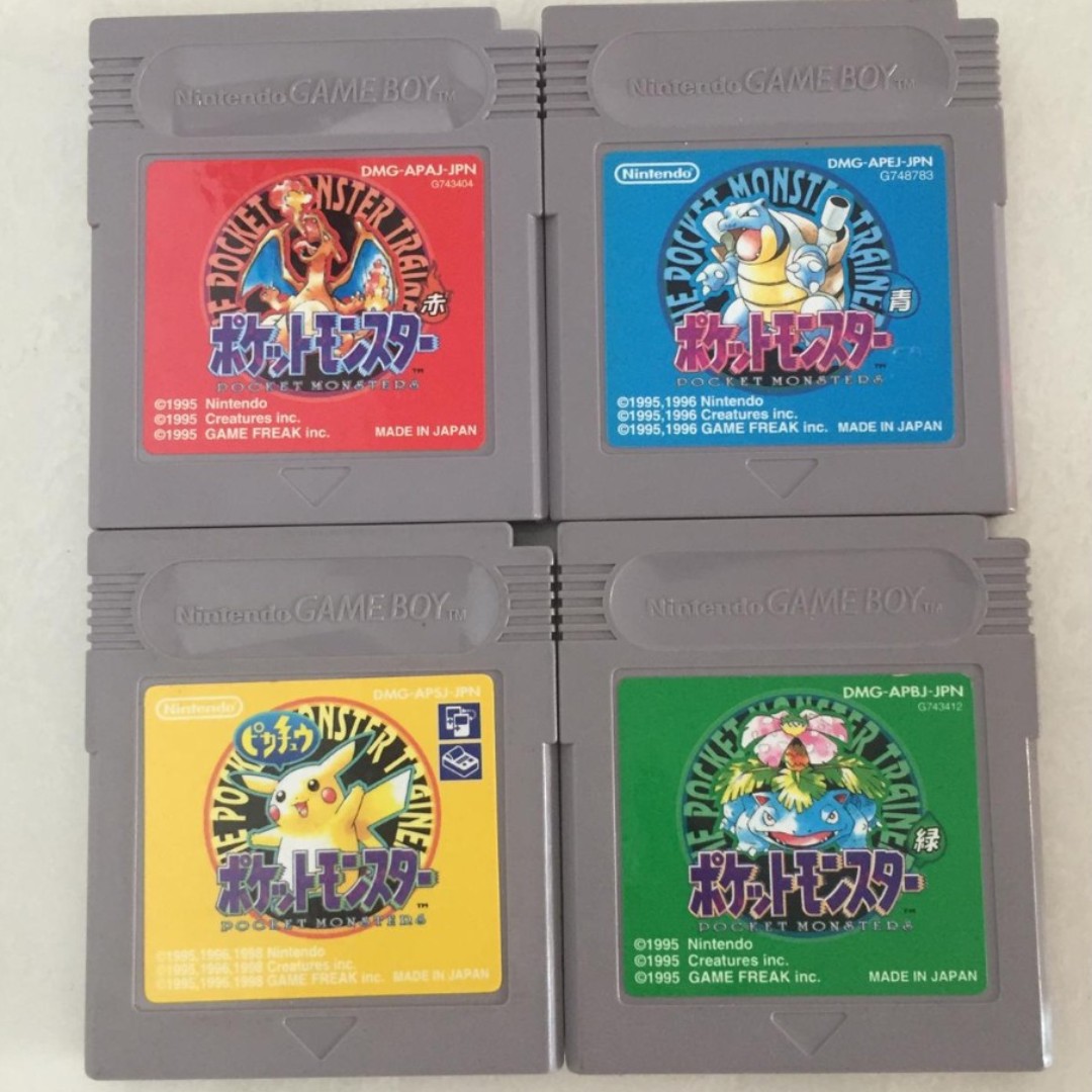 Pokemon 4 Collection GBA Games Editorial Stock Image - Image of times,  blue: 142206749